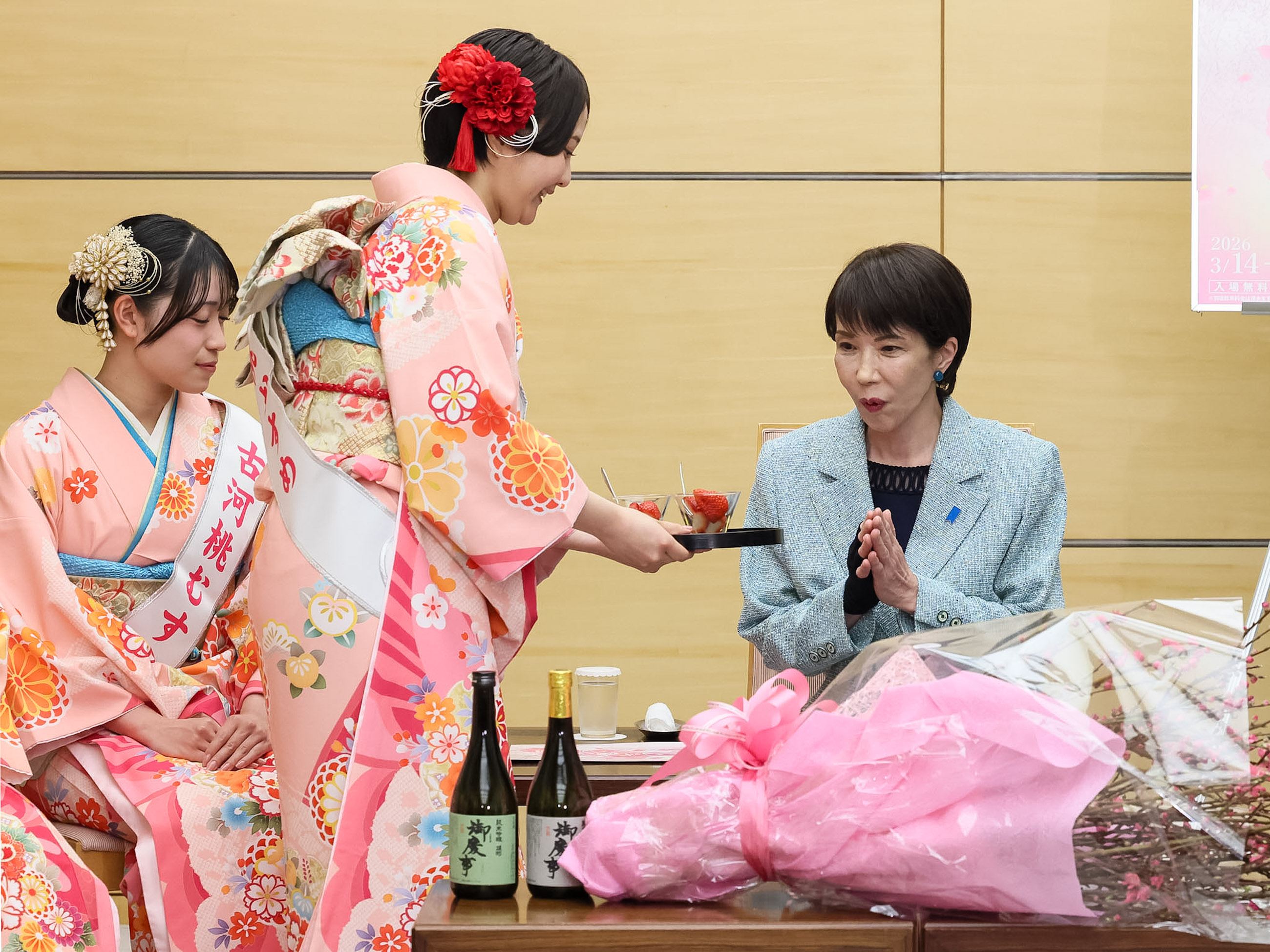 表敬を受ける高市総理５