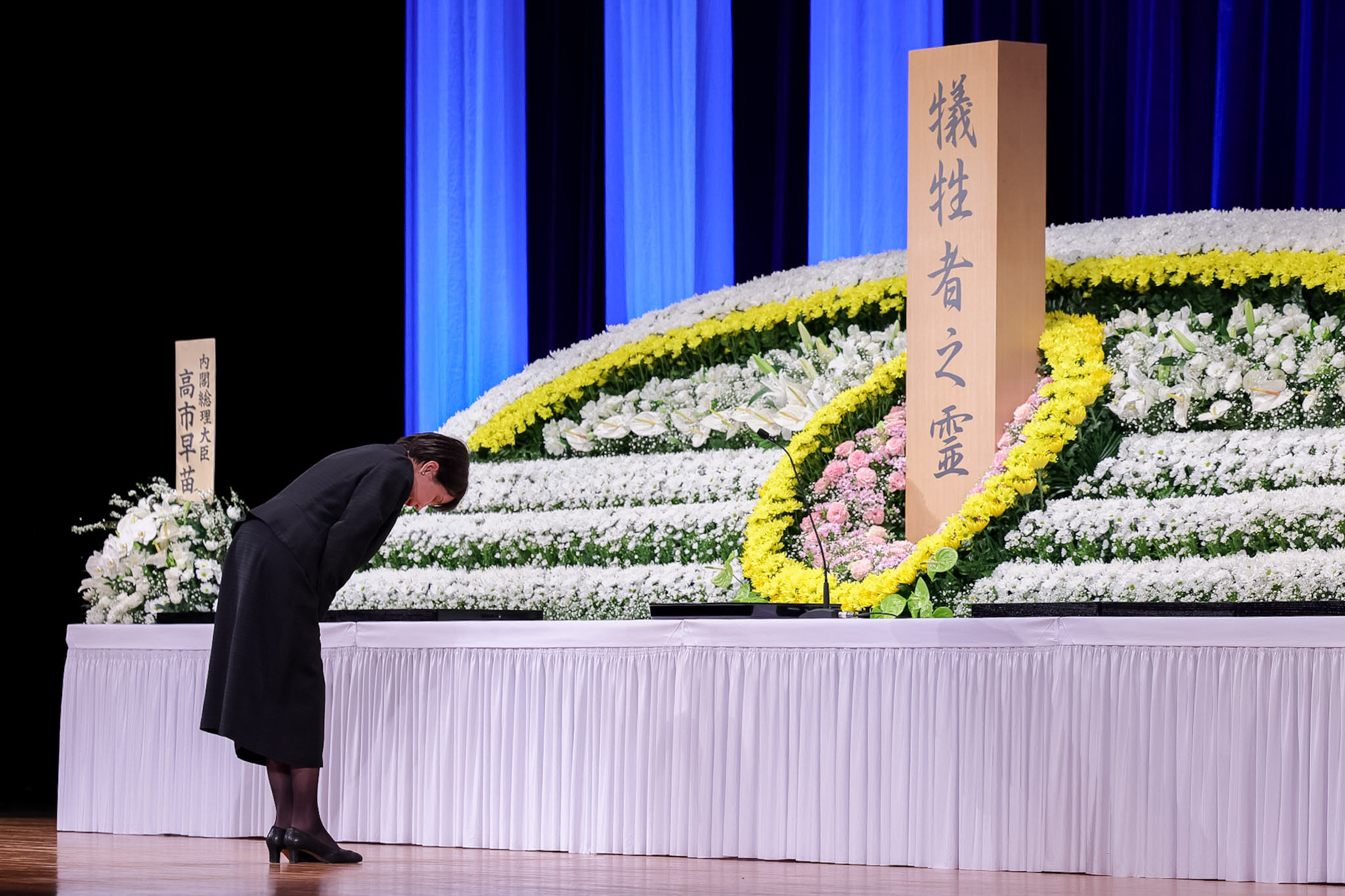 追悼の辞を述べる高市総理６