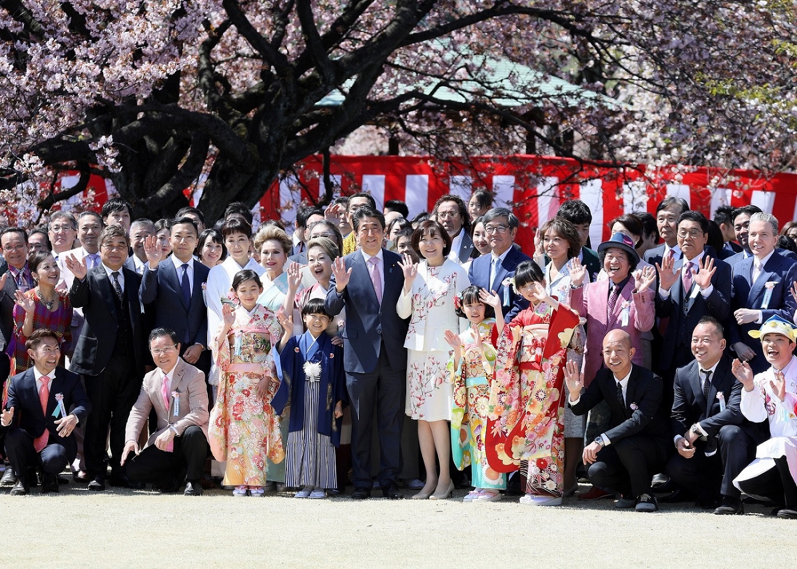 平成31年4月13日 総理主催「桜を見る会」の開催 | 令和元年 | 総理の一