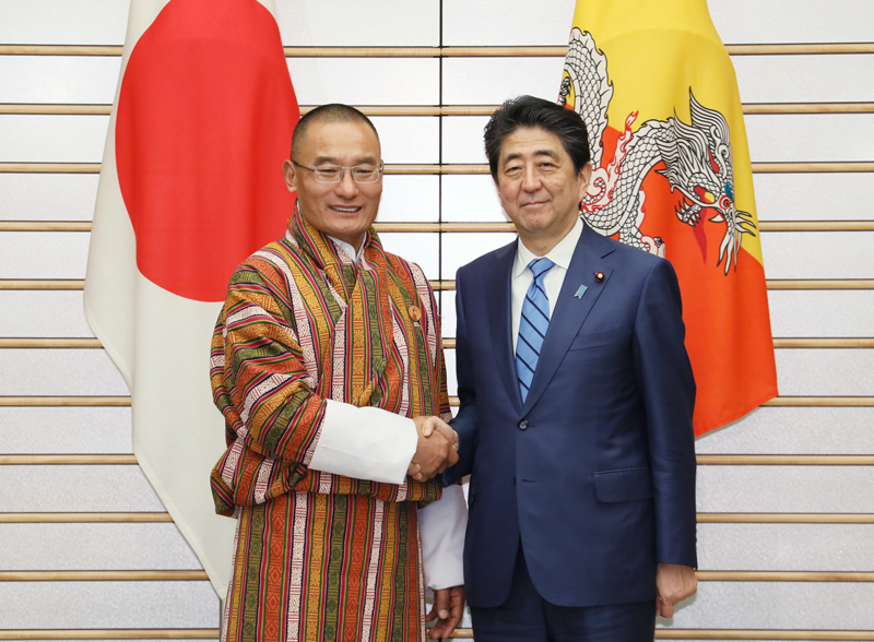 日・ブータン首脳会談等