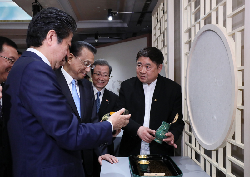 総理大臣友好訪中乾杯記念作品 陶芸 | filmekimi.iksv.org