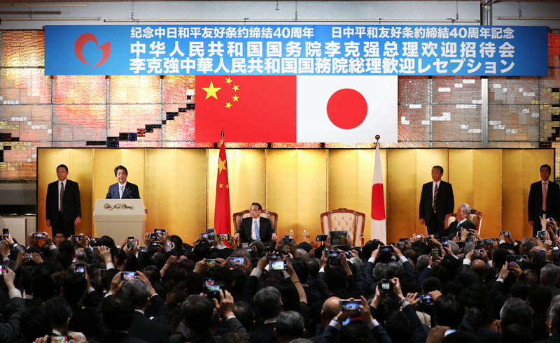 李克強中華人民共和国国務院総理歓迎レセプションで挨拶する安倍総理１