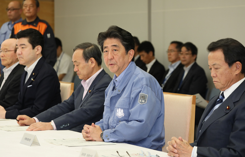 平成３０年北海道胆振（いぶり）東部地震に関する関係閣僚会議