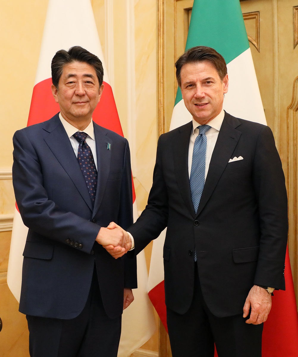 일이 정상회담 1