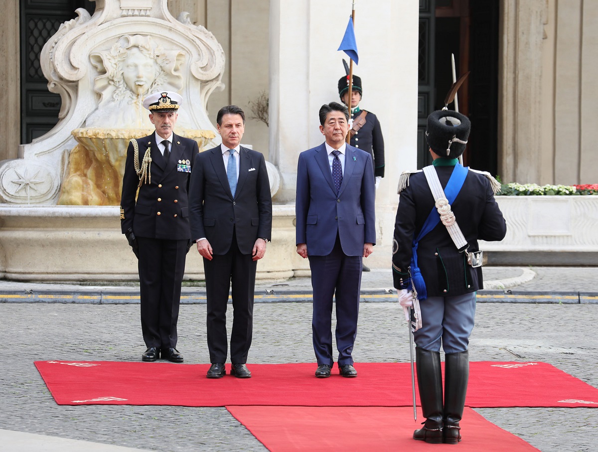 일이 정상회담 2