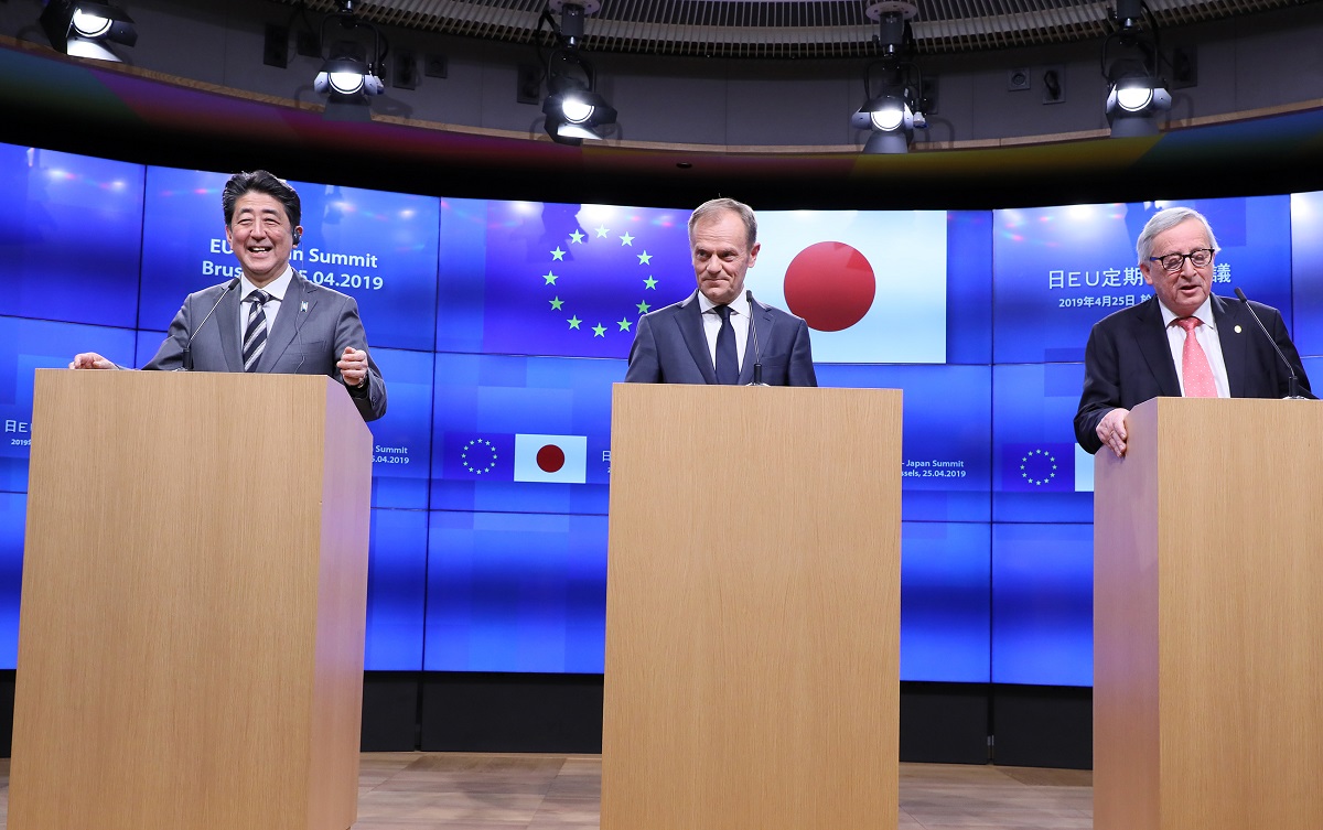 공동 기자 회견 1