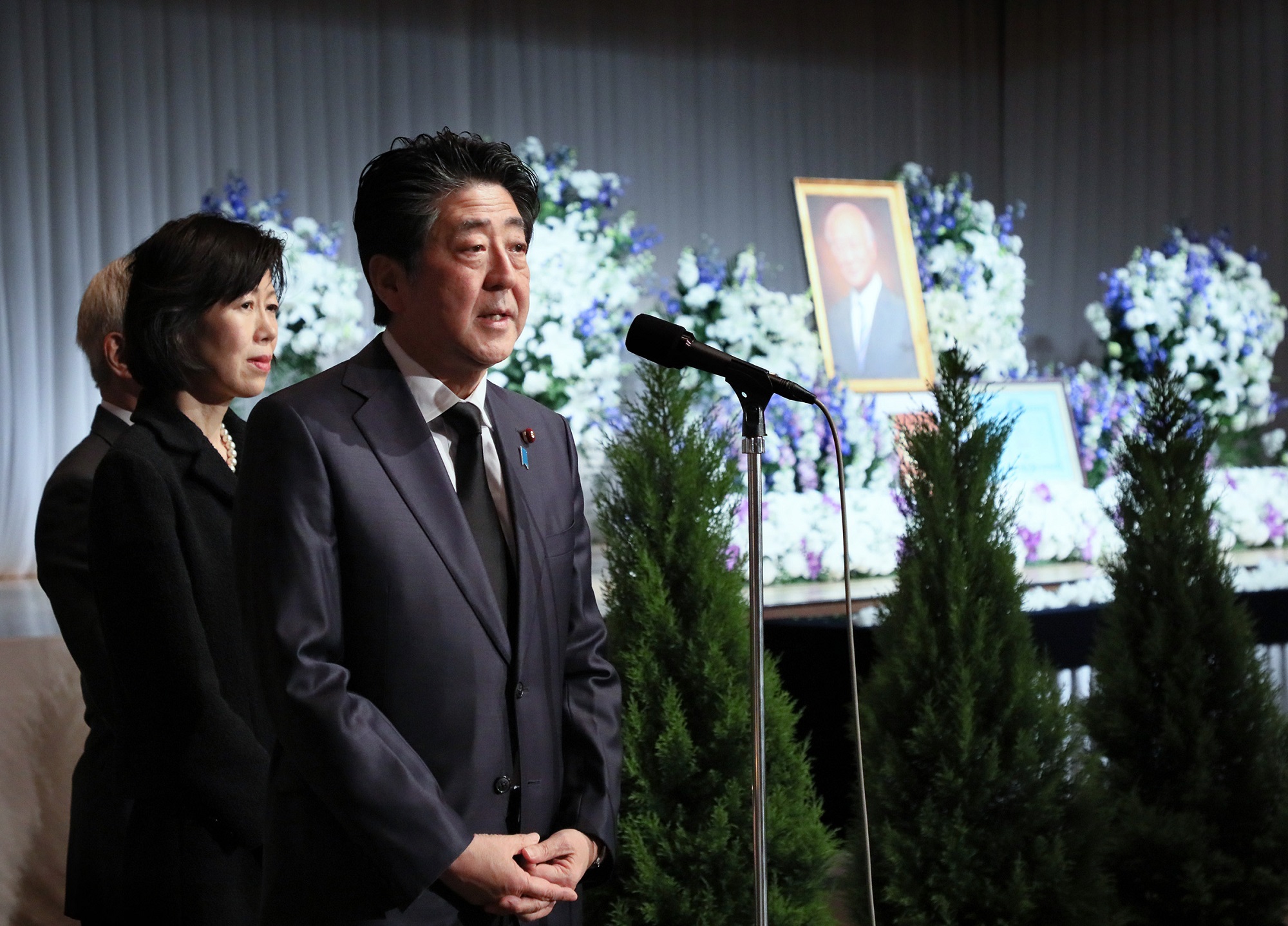 故天野之弥ＩＡＥＡ事務局長を偲ぶ会