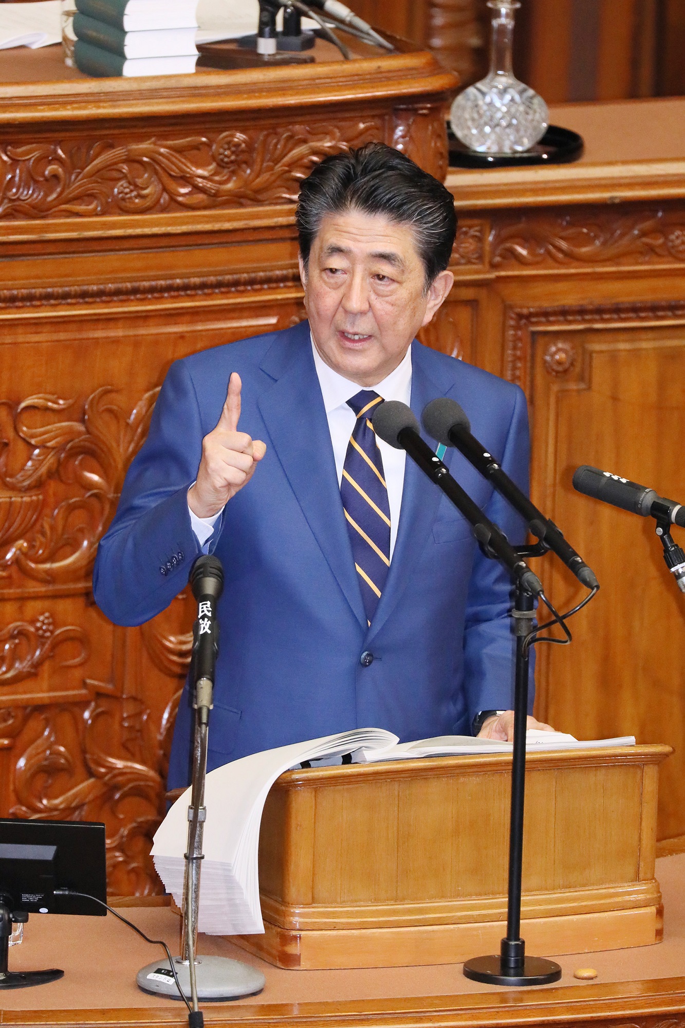 第二百一回国会における安倍内閣総理大臣施政方針演説
