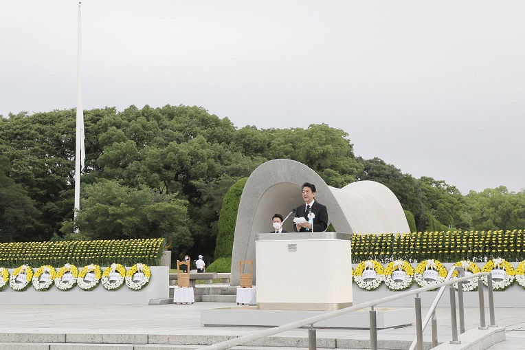 広島市原爆死没者慰霊式並びに平和祈念式あいさつ