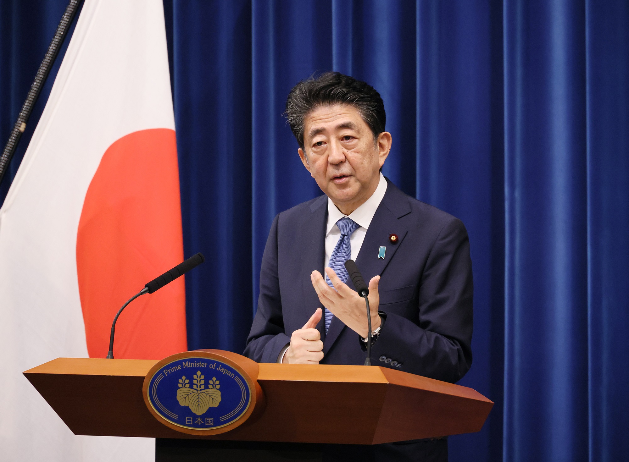 令和2年8月28日 安倍内閣総理大臣記者会見 令和2年 総理の演説 記者会見など ニュース 首相官邸ホームページ