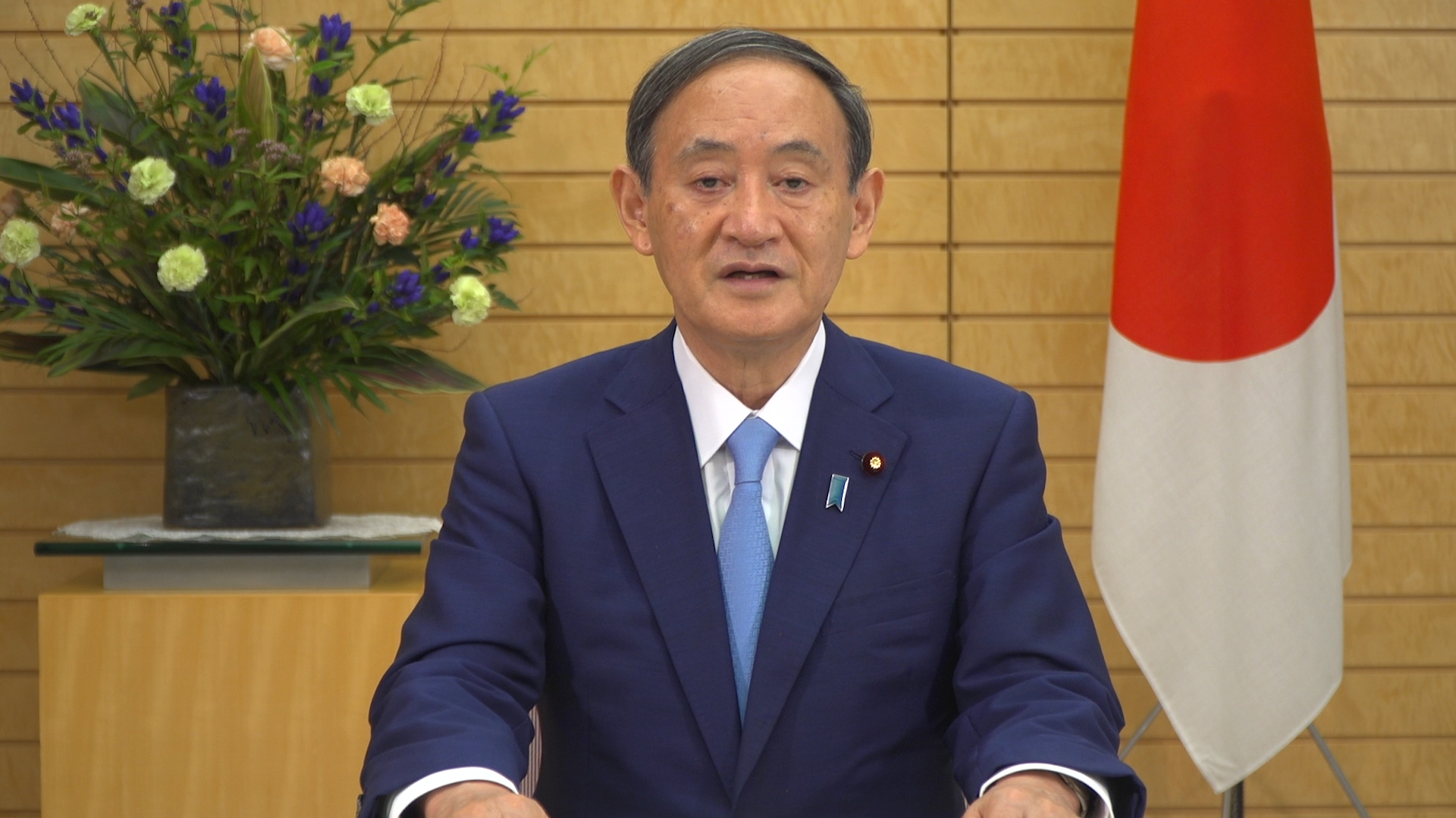第７５回国連総会における菅内閣総理大臣一般討論演説