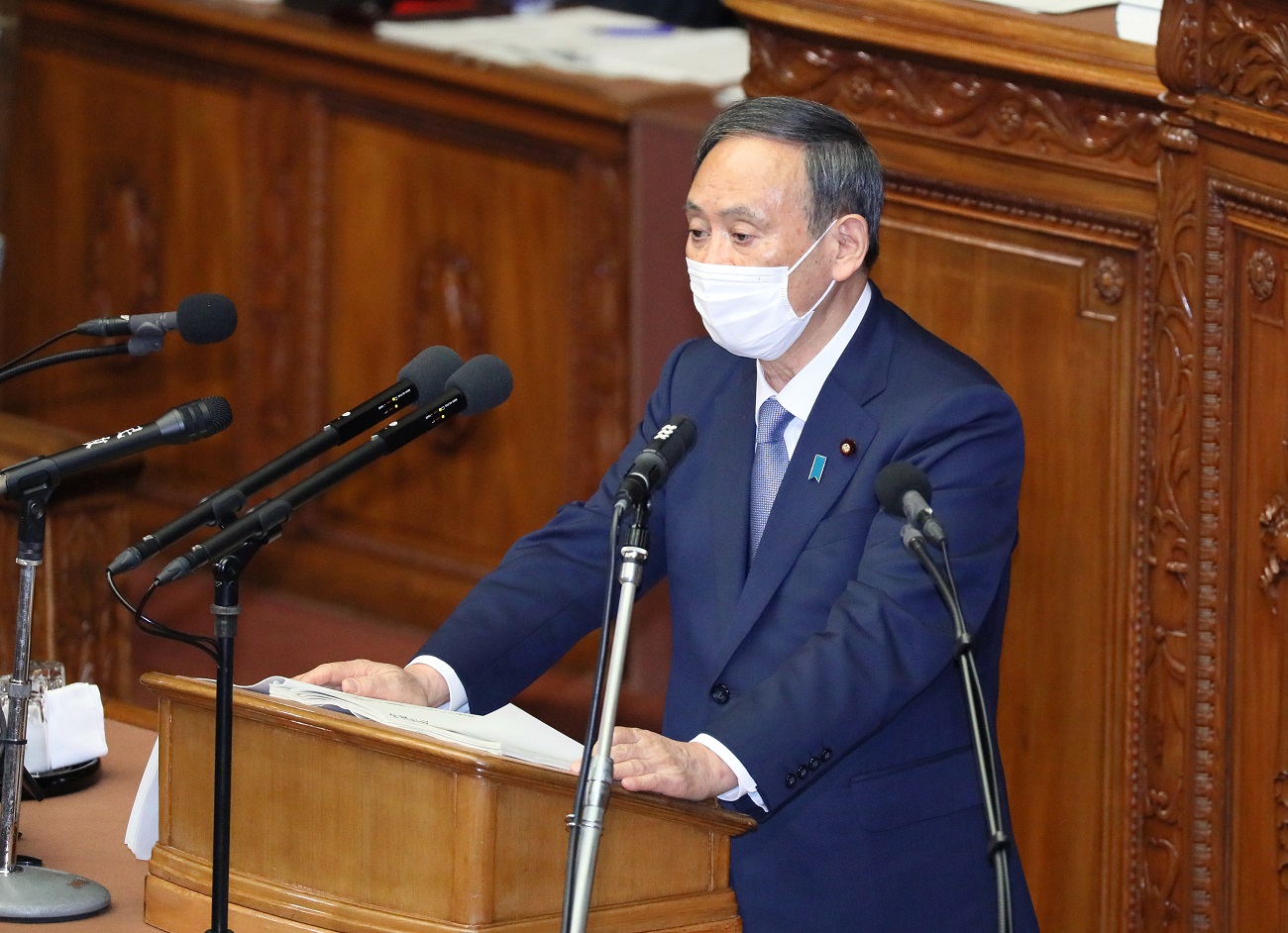 第二百三回国会における菅内閣総理大臣所信表明演説