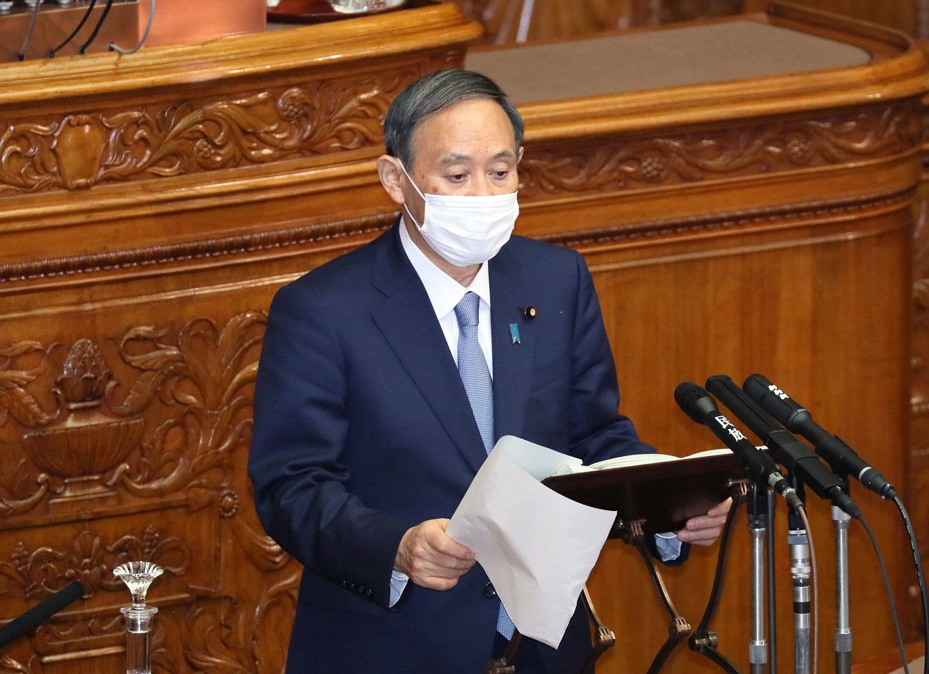 第２０３回国会における菅内閣総理大臣所信表明演説