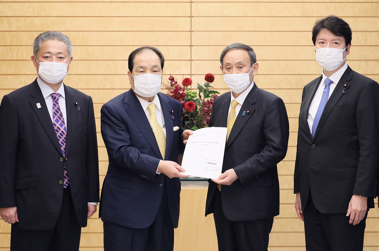 日本維新の会による新型コロナウイルス感染症対策に関する要望