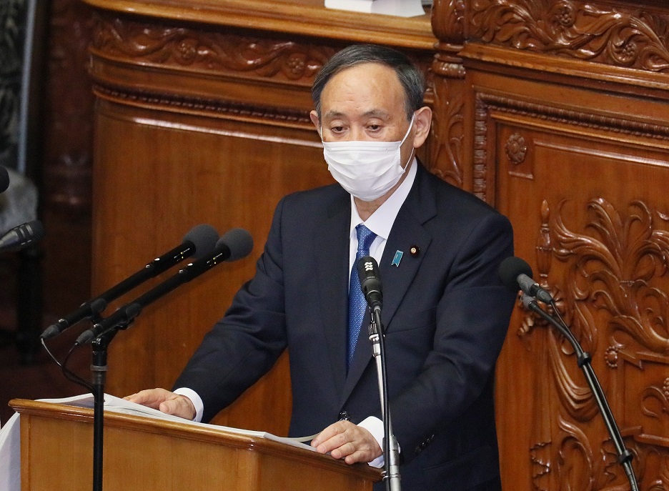 衆議院本会議で施政方針演説を行う菅総理１
