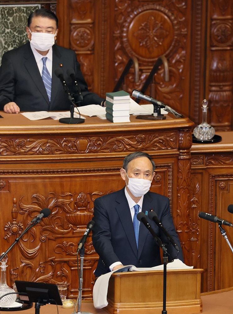 衆議院本会議で施政方針演説を行う菅総理１１