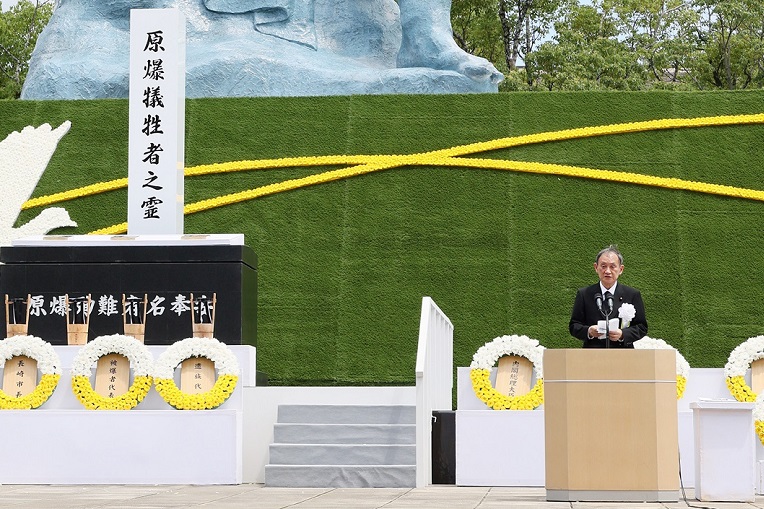 長崎原爆犠牲者慰霊平和祈念式典あいさつ