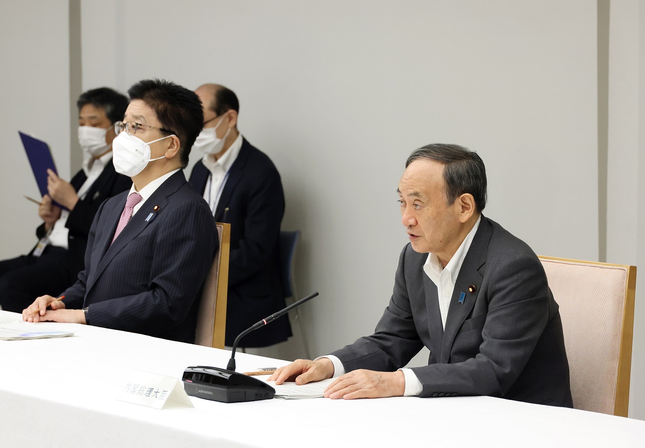 令和3年8月25日 新型コロナウイルス感染症対策本部 第75回 令和3年 総理の一日 ニュース 首相官邸ホームページ 令和3年8月25日 新型コロナウイルス感染症対策本部 第75回 令和3年 総理の一日 ニュース 首相官邸ホームページ