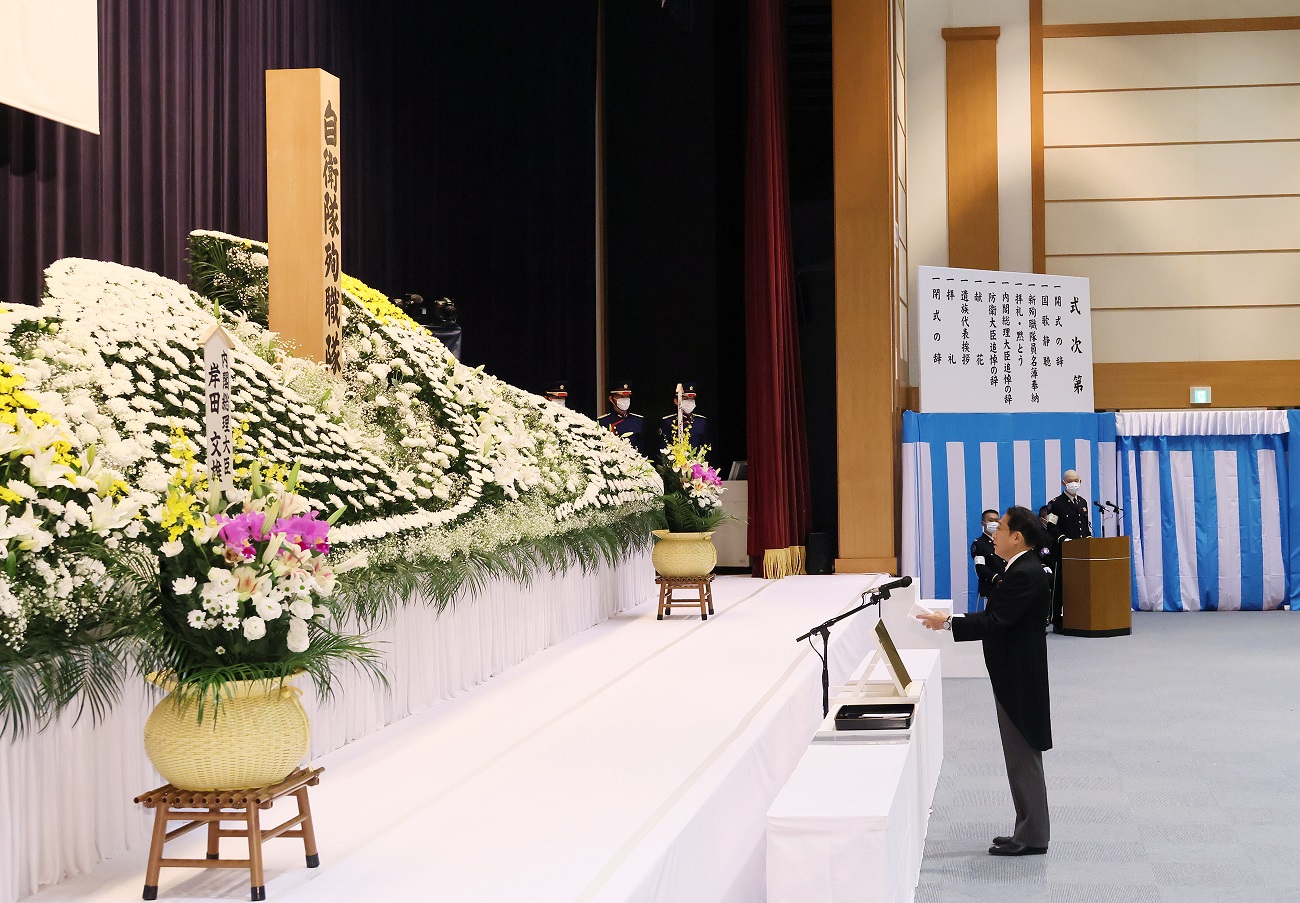 追悼の辞を述べる岸田総理１