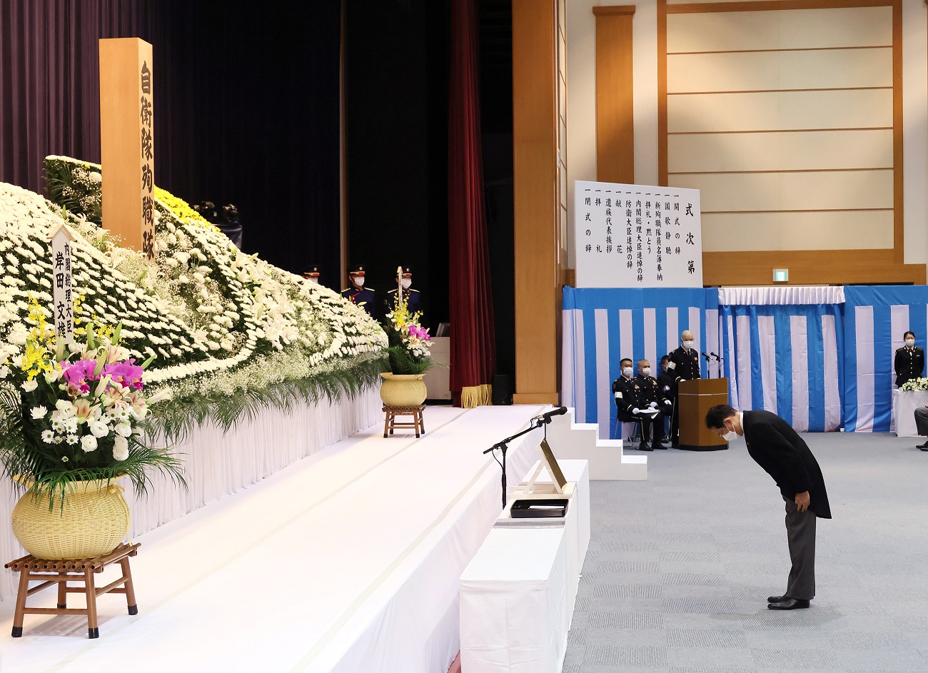 追悼の辞を述べる岸田総理３