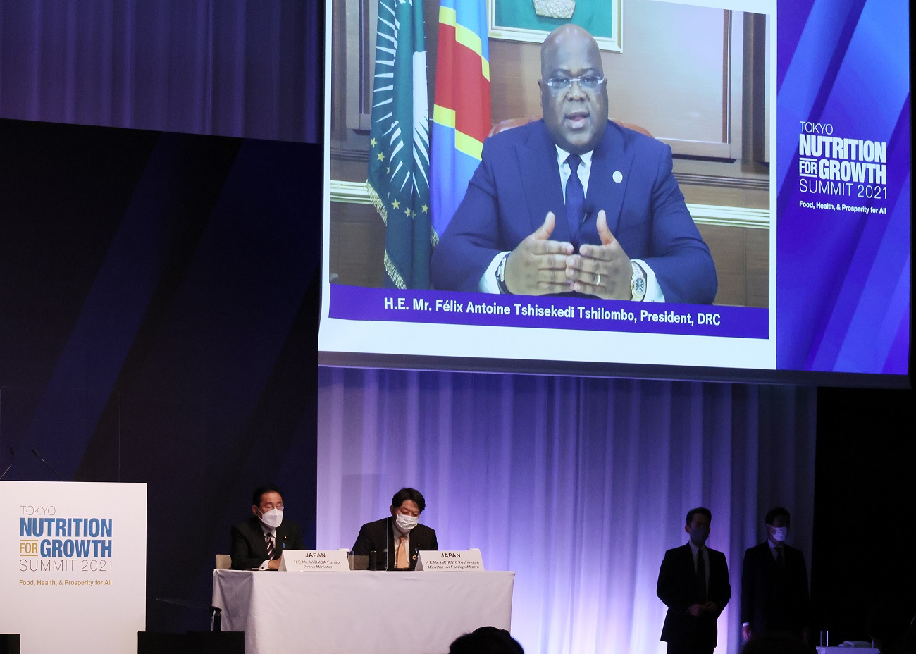 フェリックス・アントワン・チセケディ・チロンボ・コンゴ民主共和国大統領のスピーチを聞く岸田総理