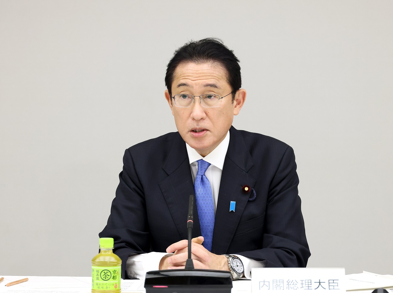 経済財政諮問会議