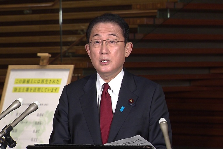 岸田総理はまん延防止等重点措置の適用の要請等について会見を行いました