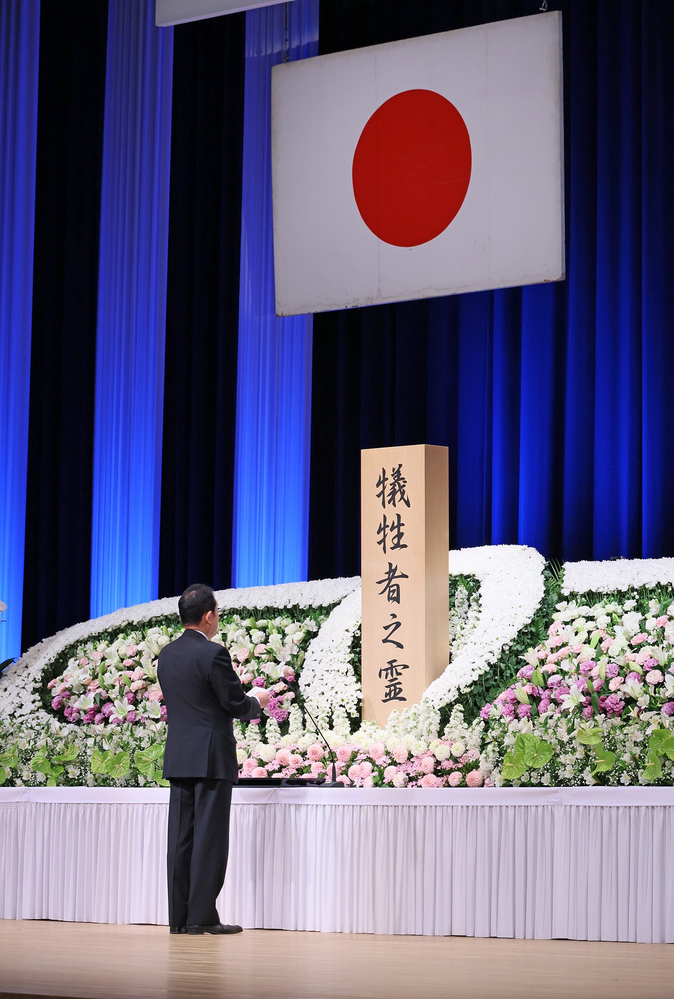追悼の辞を述べる岸田総理３