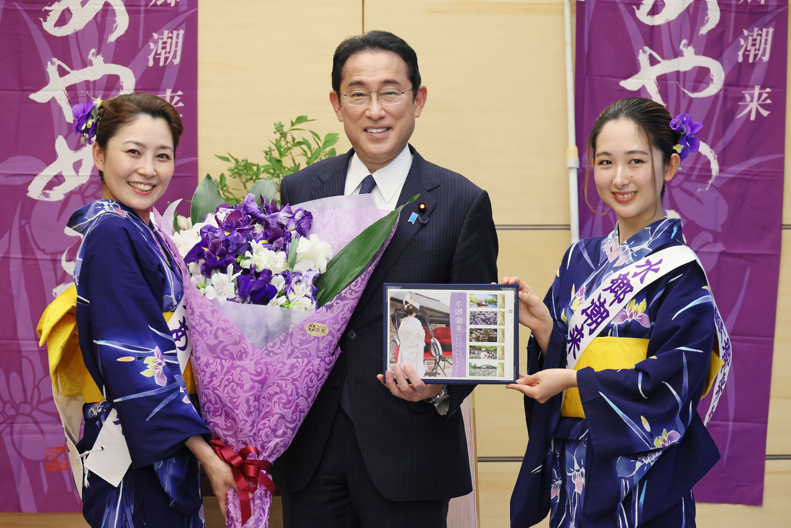 表敬を受ける岸田総理１