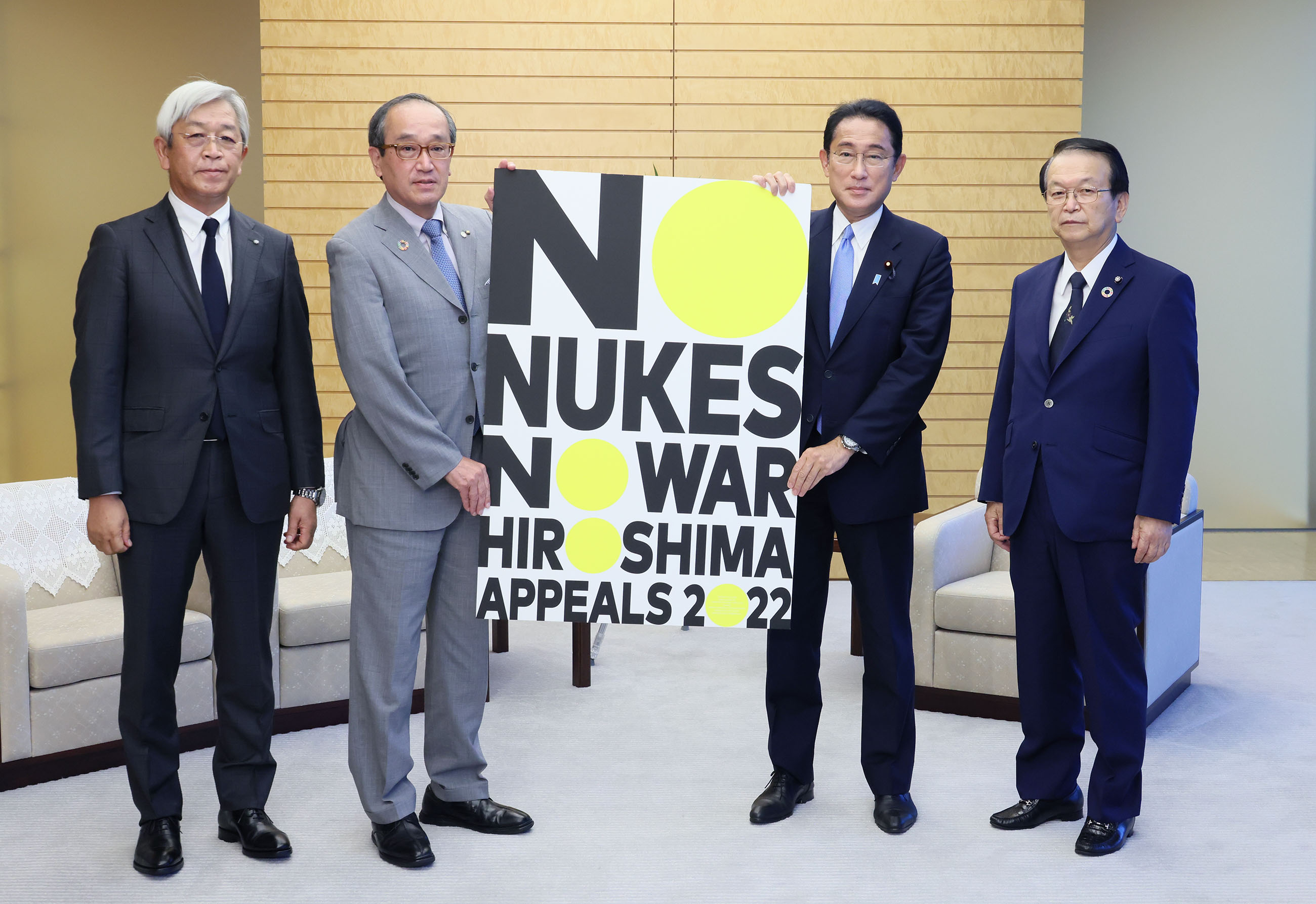 広島市長・広島市議会議長・ヒロシマ平和創造基金事務局長による表敬