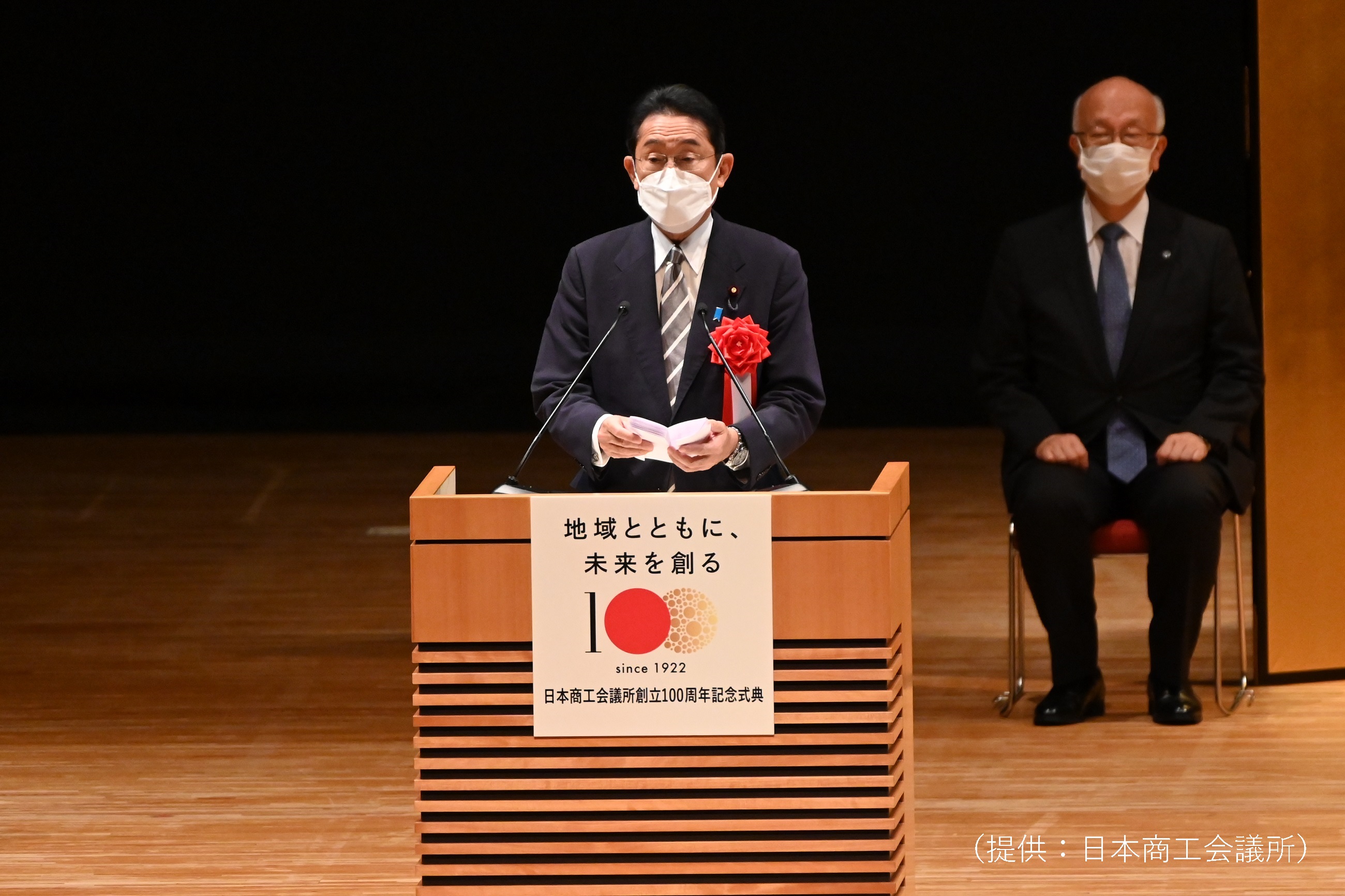 札幌商工会議所 創立100周年記念 カラー 3枚セット 札幌商工会議 ホビー・楽器・アート 札幌商工会議所 創立100周年