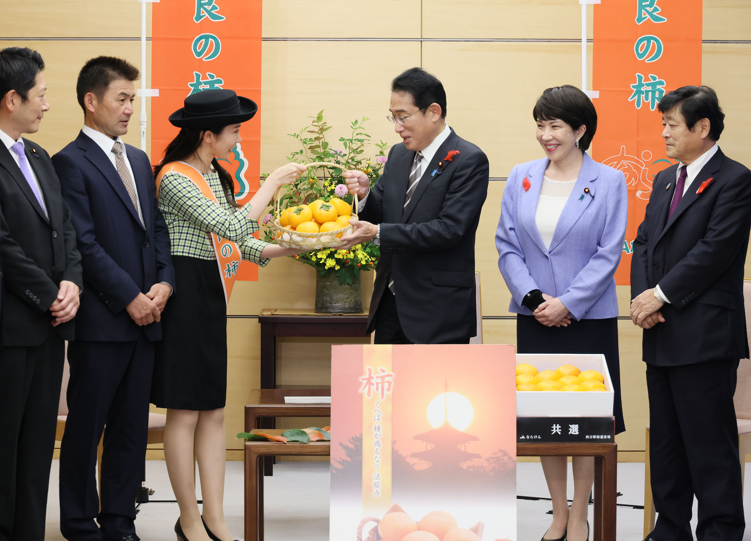 表敬を受ける岸田総理２