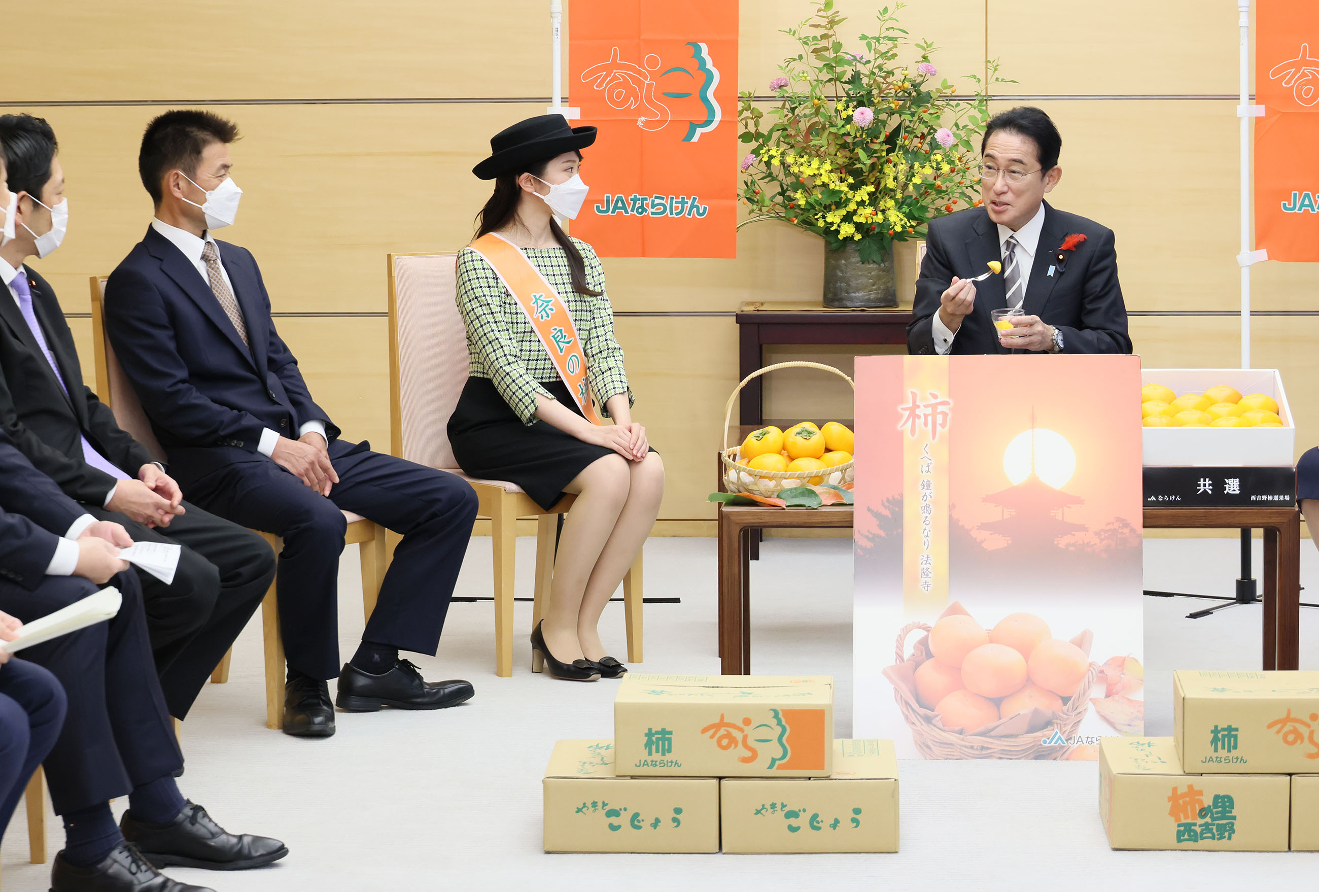 表敬を受ける岸田総理４