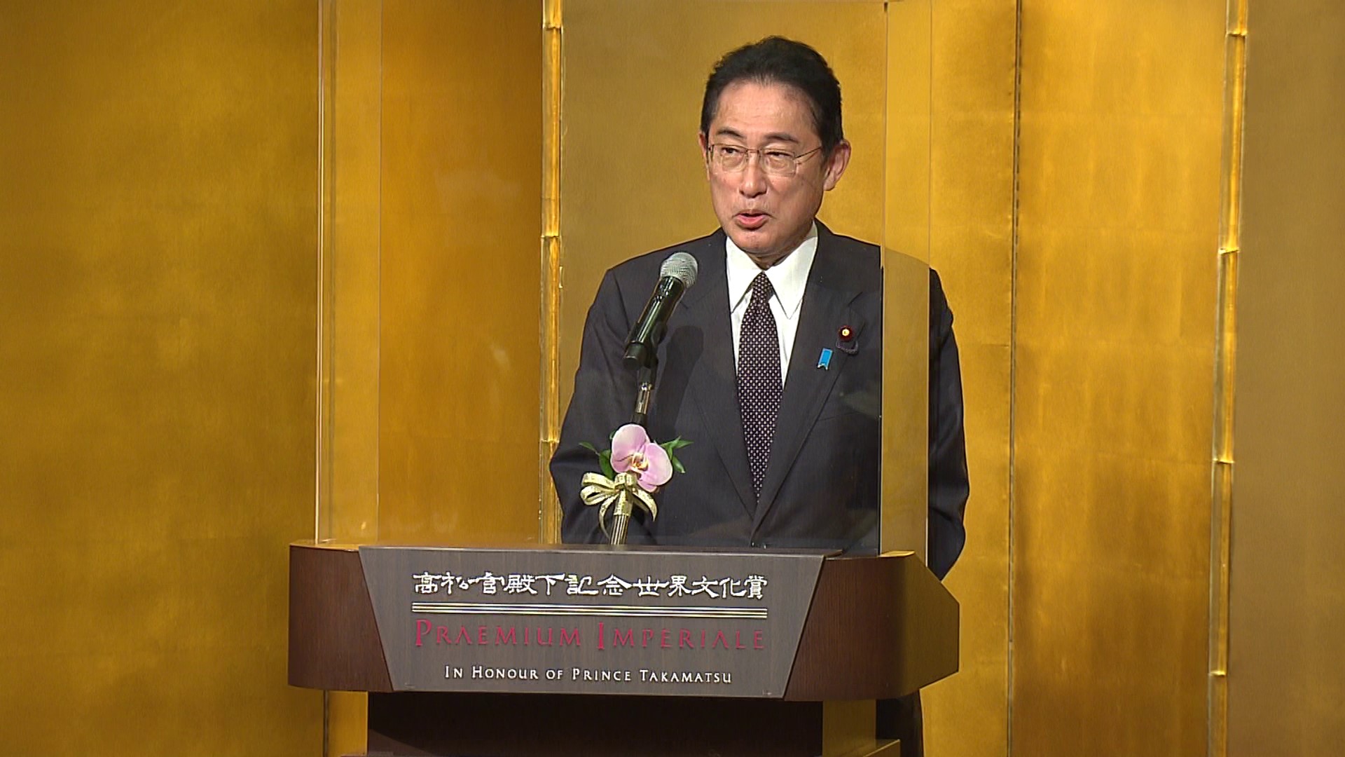 祝辞を述べる岸田総理