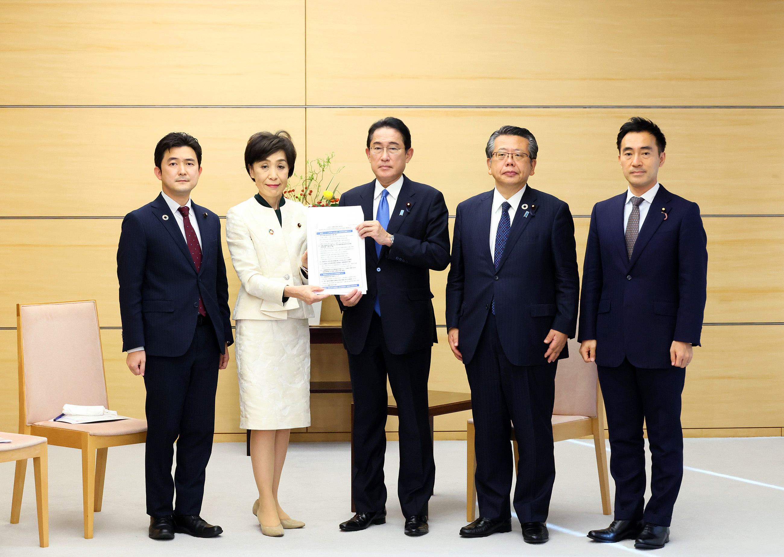 公明党消費者問題対策本部による提言申入れ