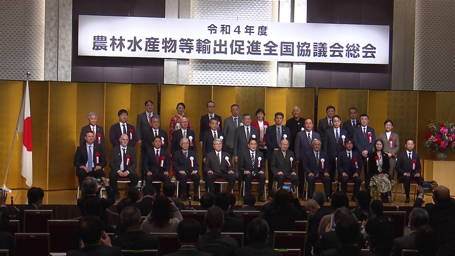 受賞者との記念撮影