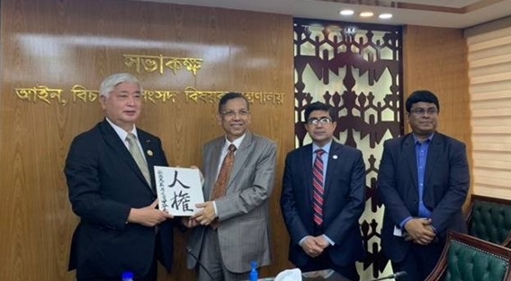 ホック法務・司法・議会問題担当大臣との会談