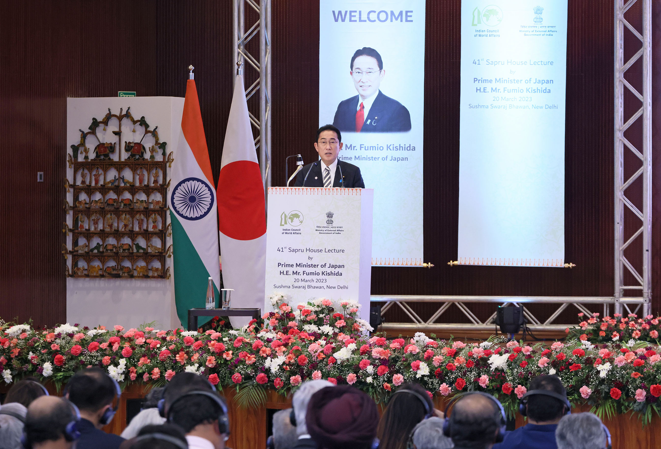 インド世界問題評議会において政策スピーチを行う岸田総理３