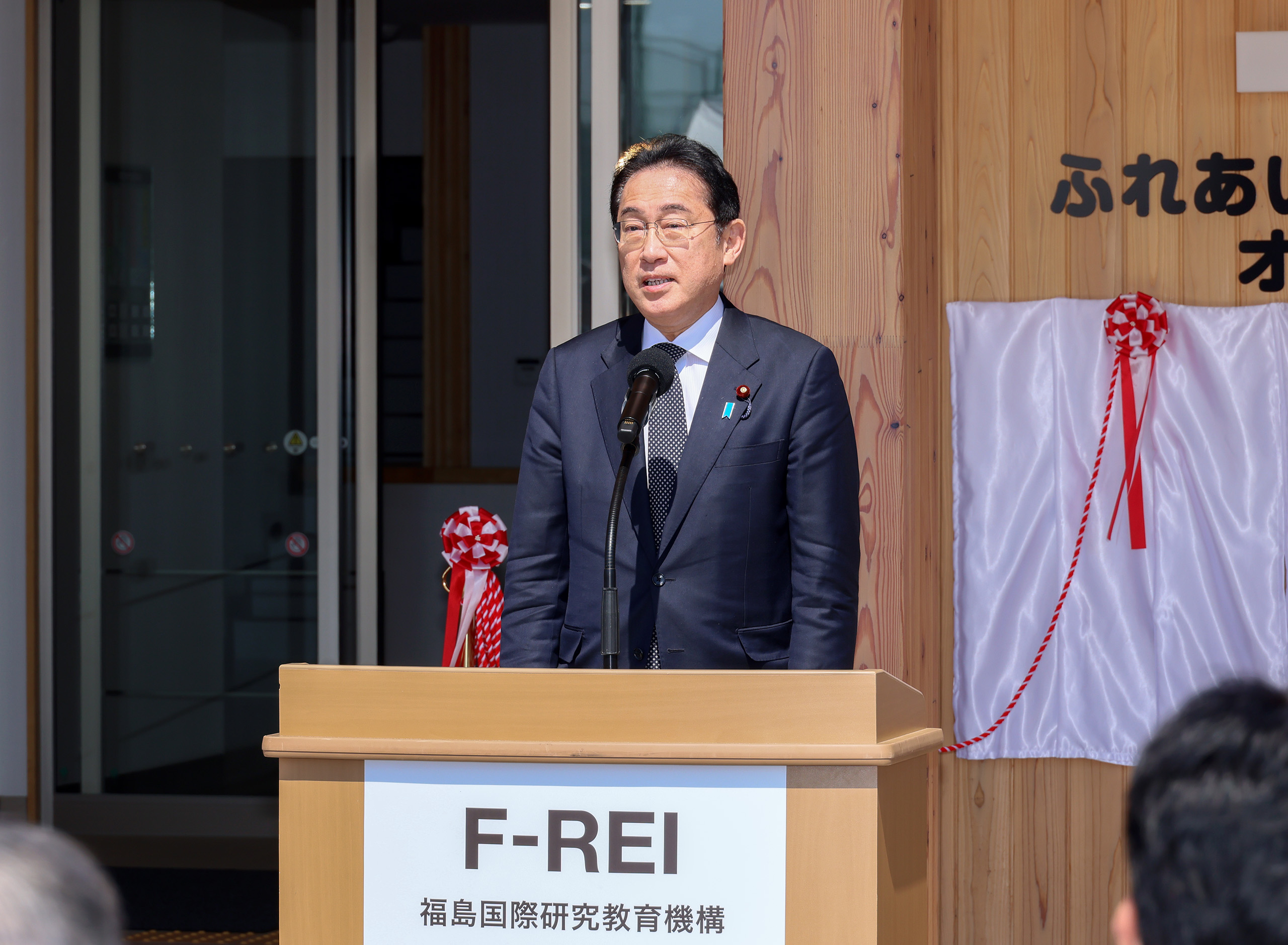 福島国際研究教育機構の開所式で挨拶する岸田総理１