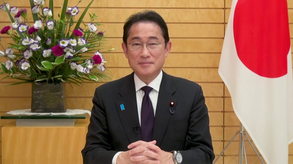 IVS2023KYOTO 岸田総理ビデオメッセージ