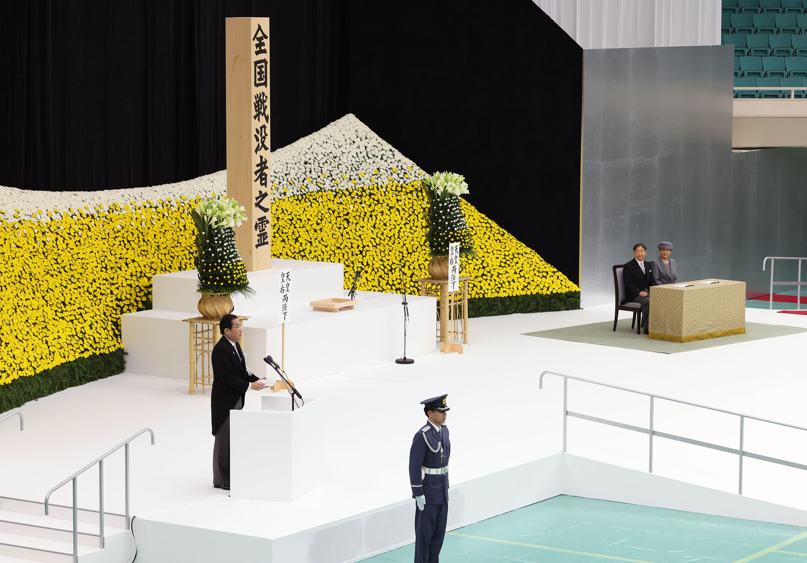 令和5年度全国戦没者追悼式総理大臣式辞