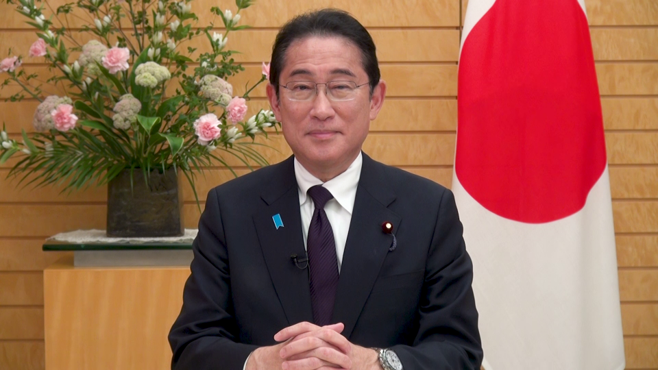 ASEANビジネス投資サミット 岸田総理ビデオメッセージ