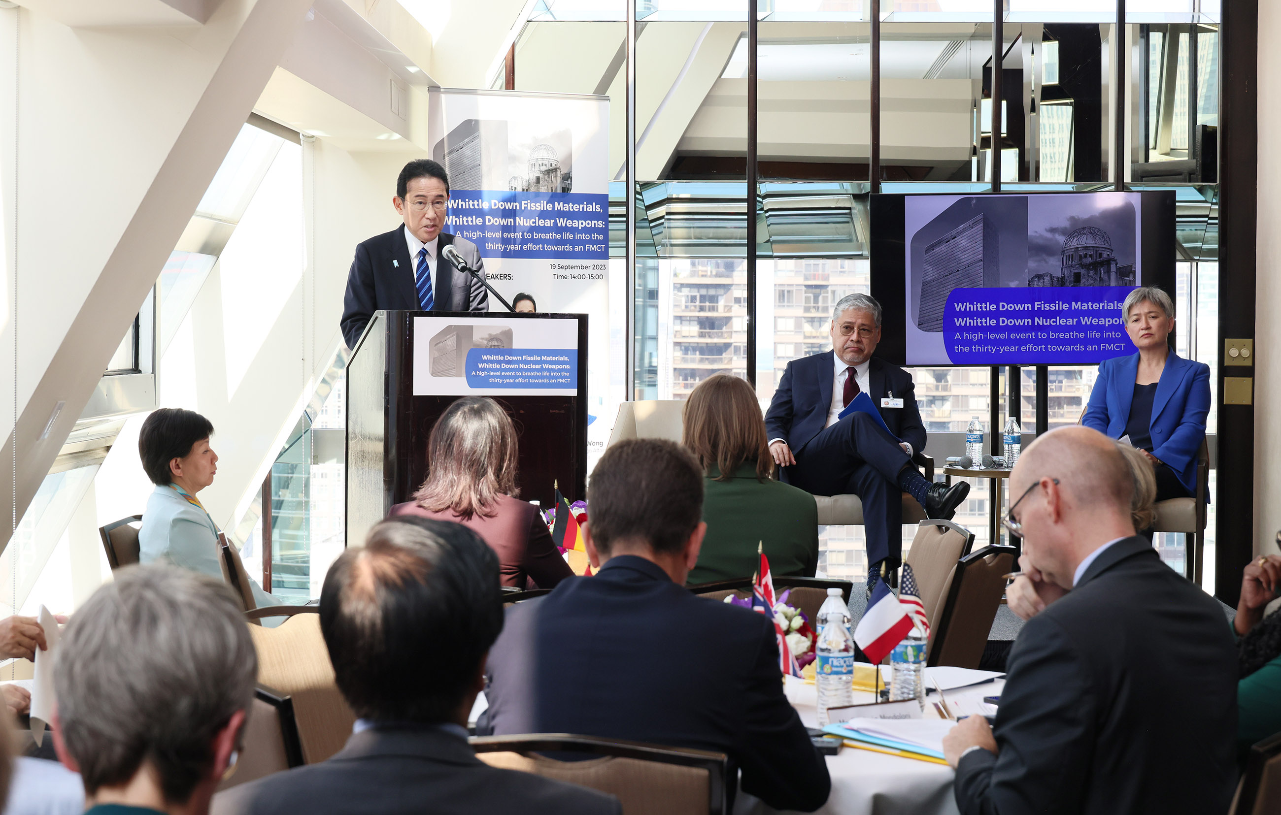 FMCTハイレベル記念行事 岸田総理スピーチ