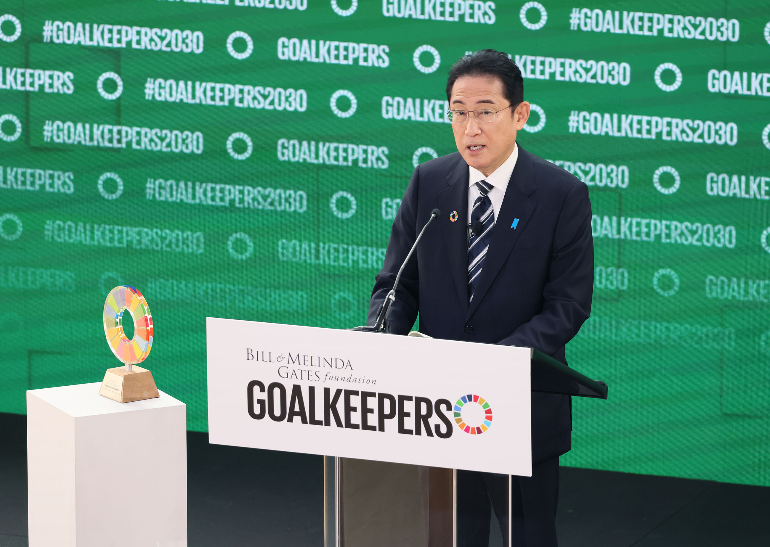 グローバル・ゴールキーパー賞授賞式に出席する岸田総理２