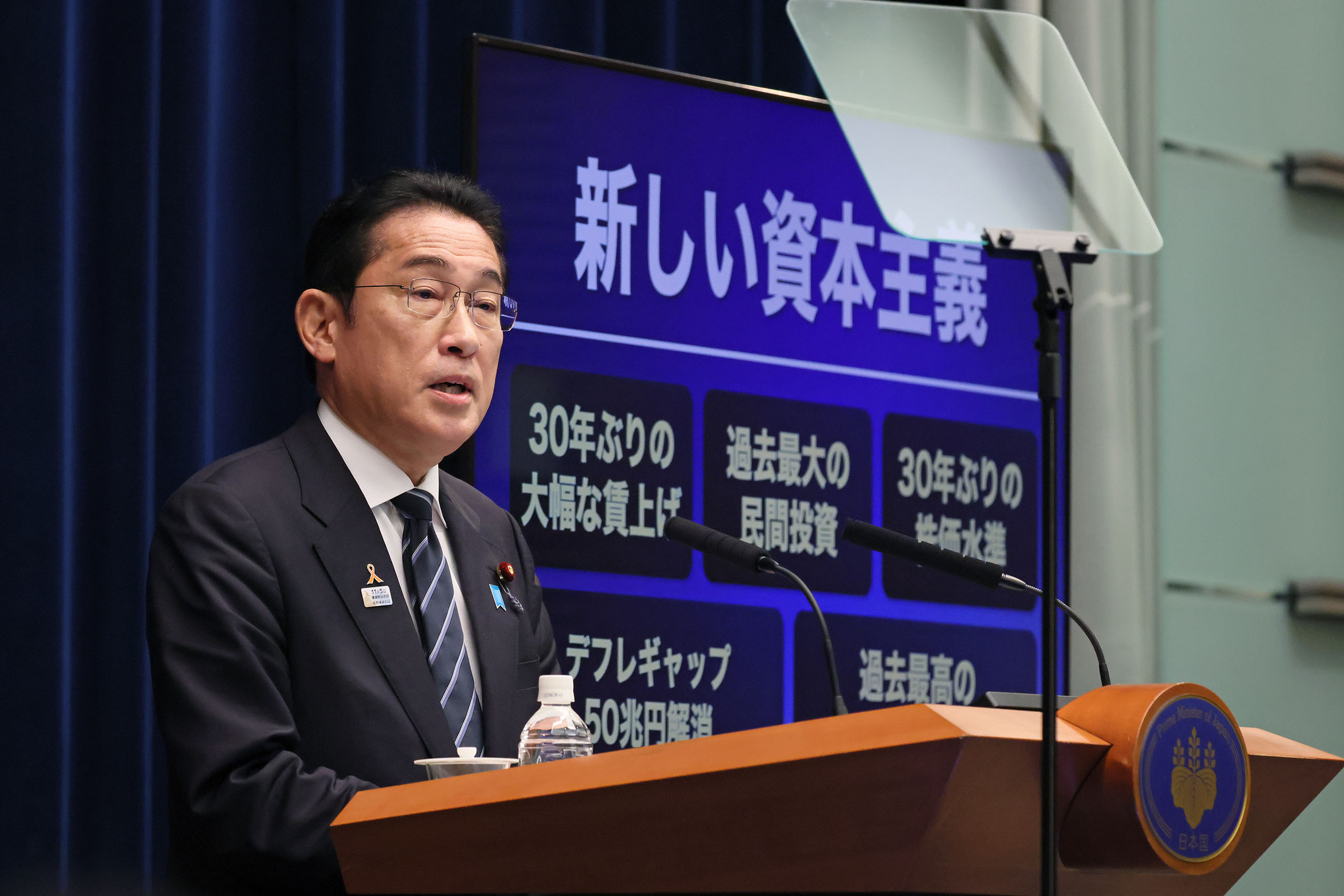 冒頭に発言する岸田総理２