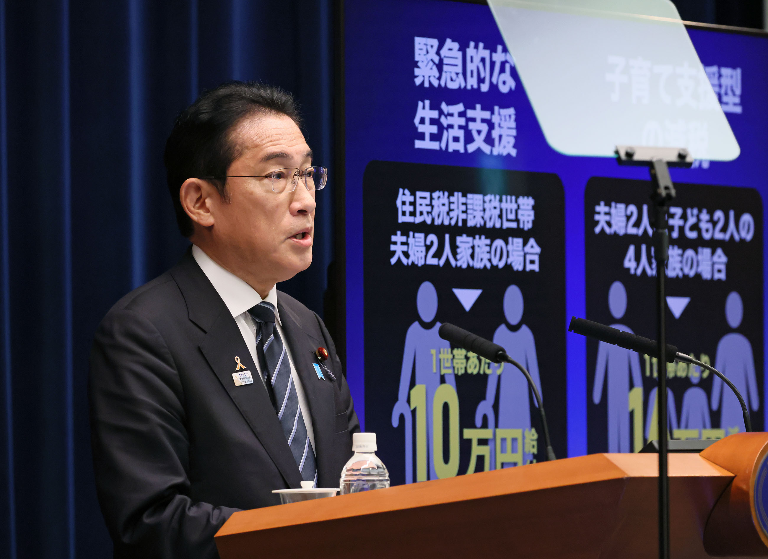 冒頭に発言する岸田総理６