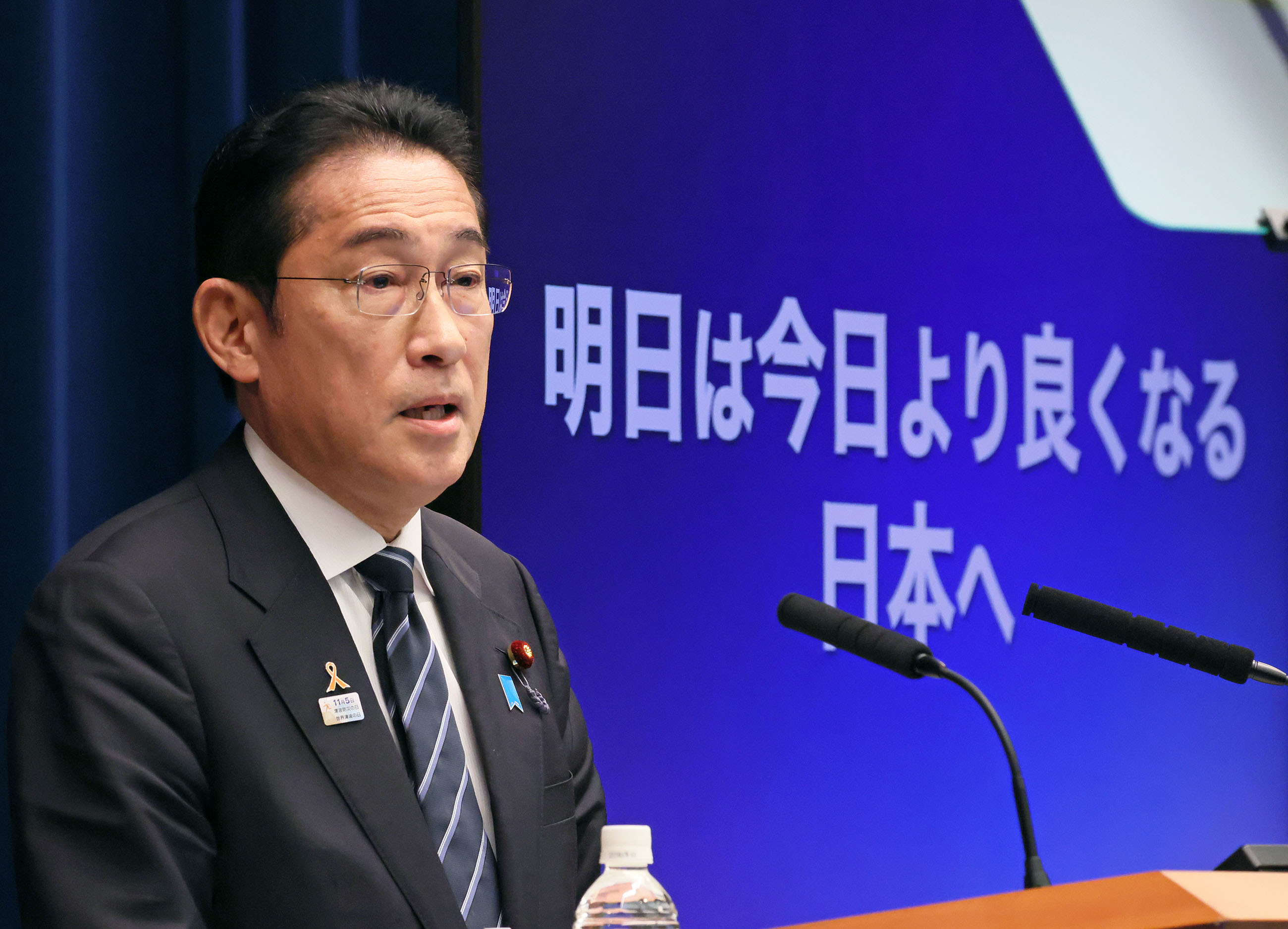 冒頭に発言する岸田総理９