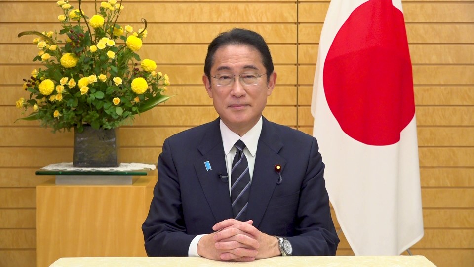 超高齢社会の課題を解決する国際会議 岸田総理ビデオメッセージ