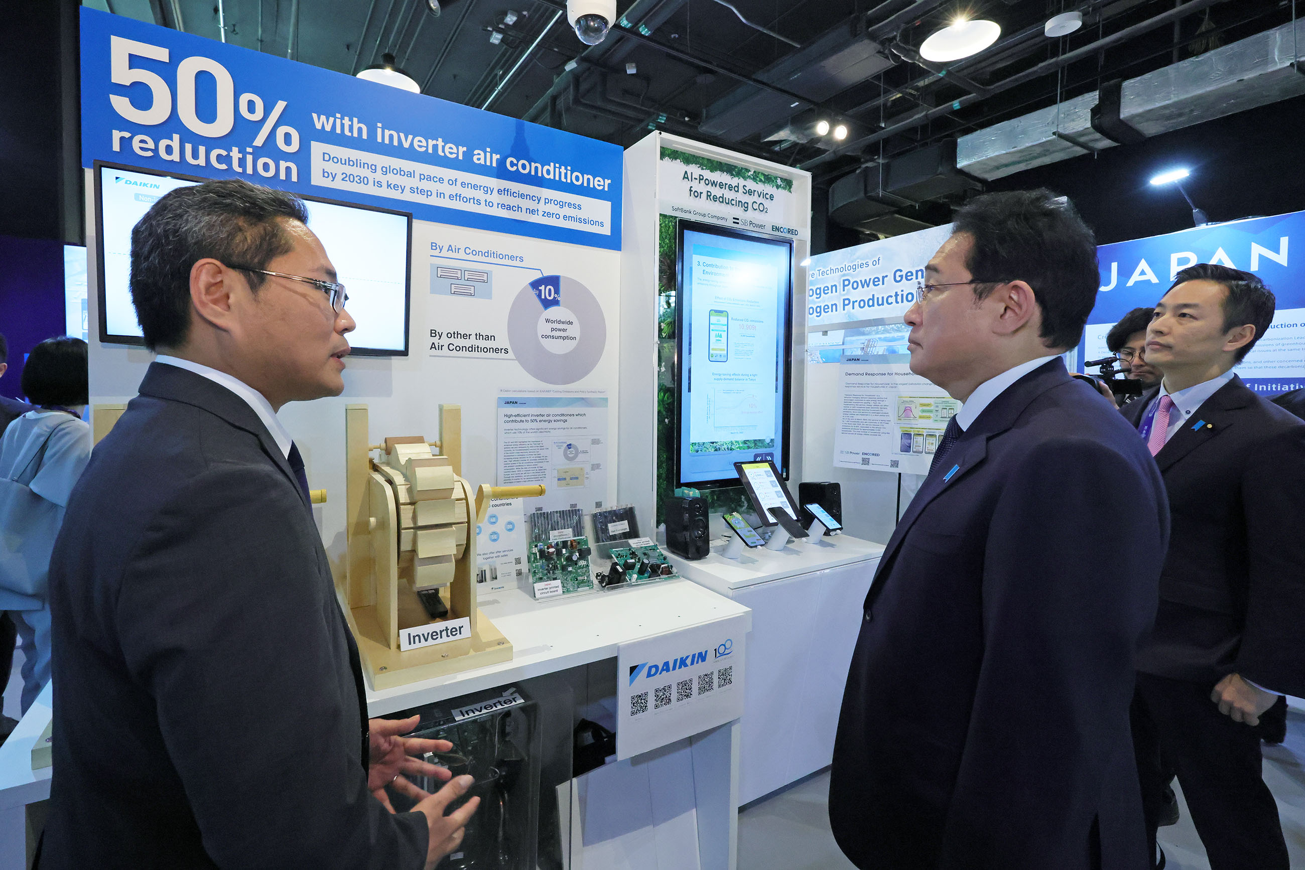 Action to Zero led by Japan and UAE５