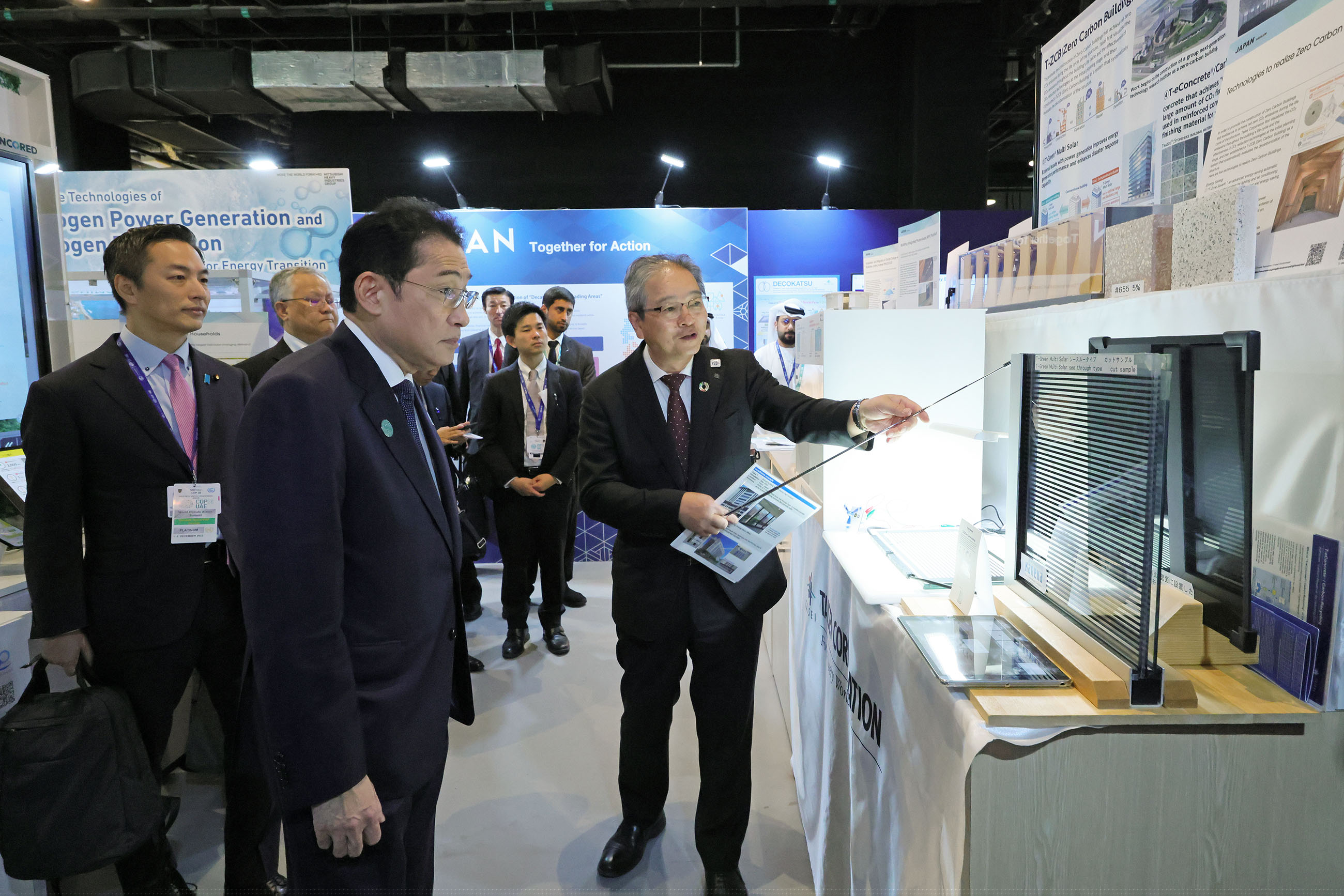 Action to Zero led by Japan and UAE６